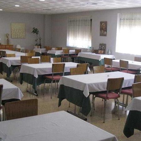 Hospederia Nuestra Senora Del Villar Corella Extérieur photo